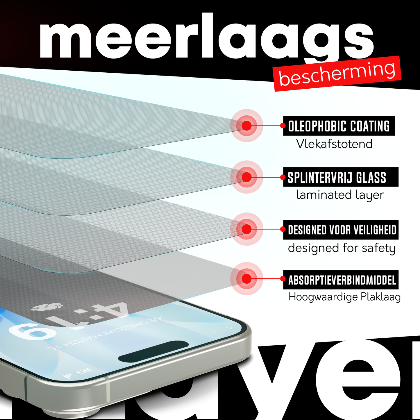 iPhone 17 screen protector