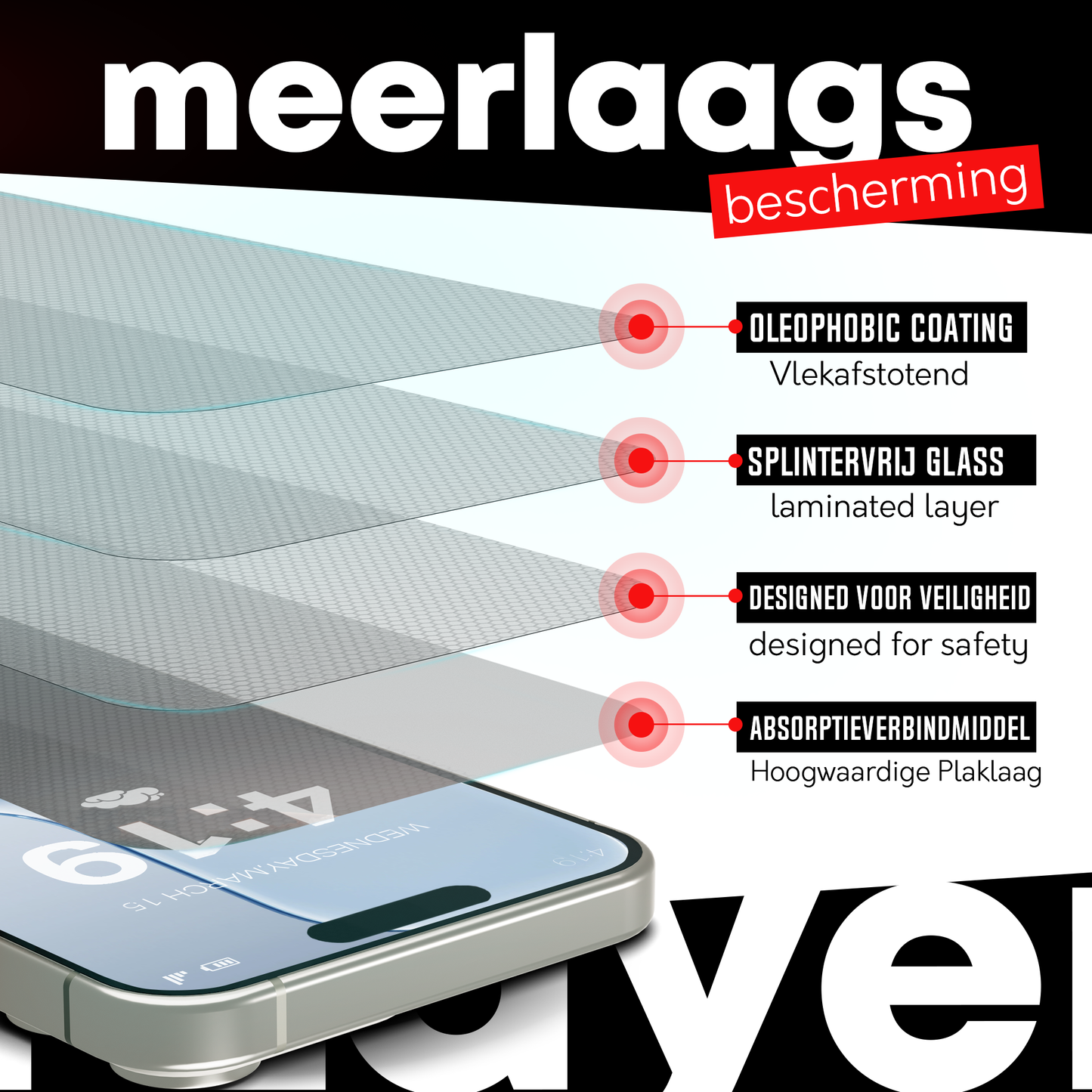 iPhone 17 Air screen protector