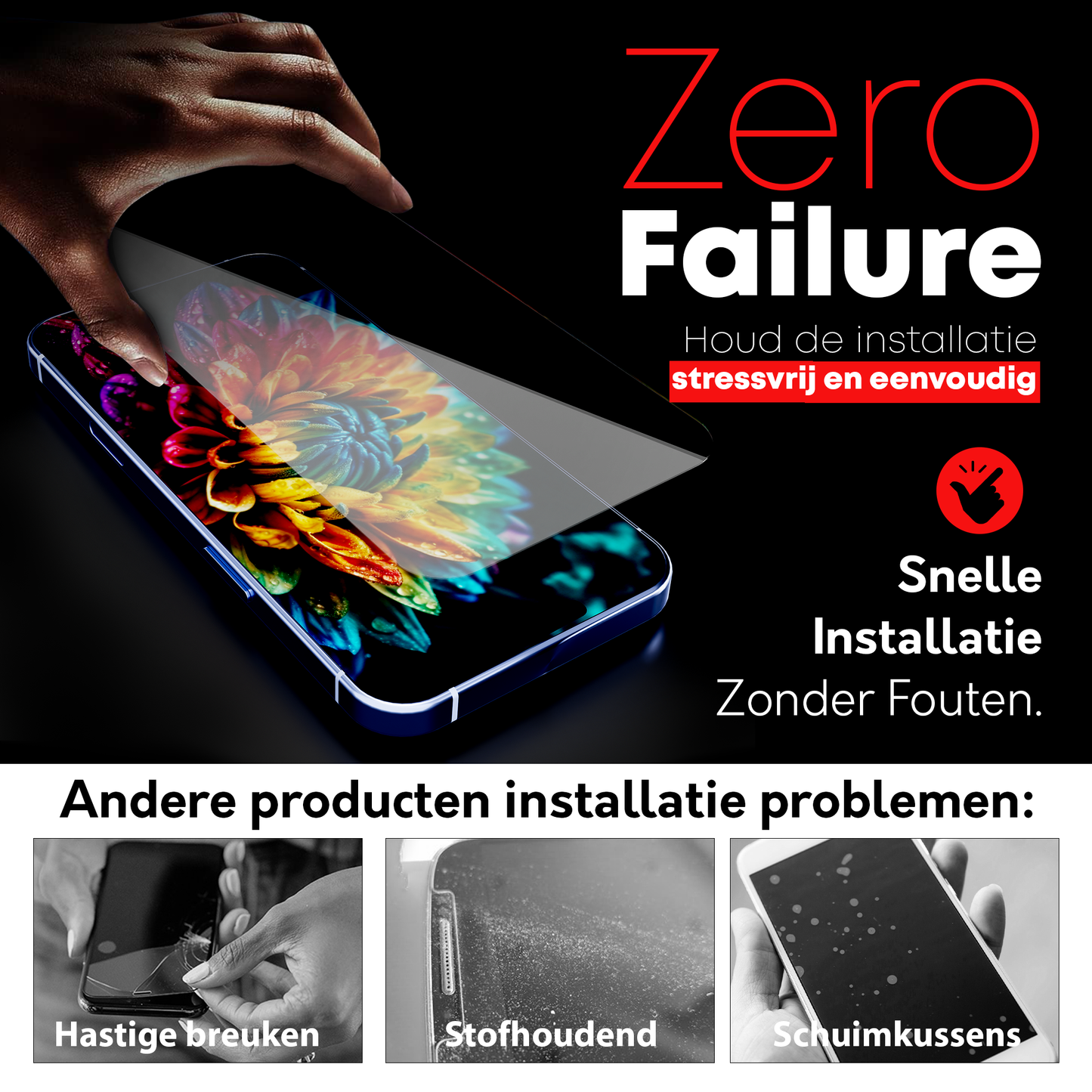 iPhone 17 screen protector