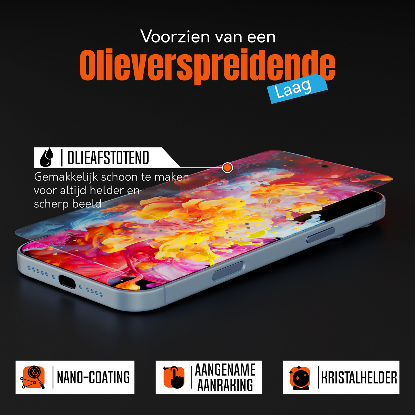 iPhone 17 screen protector