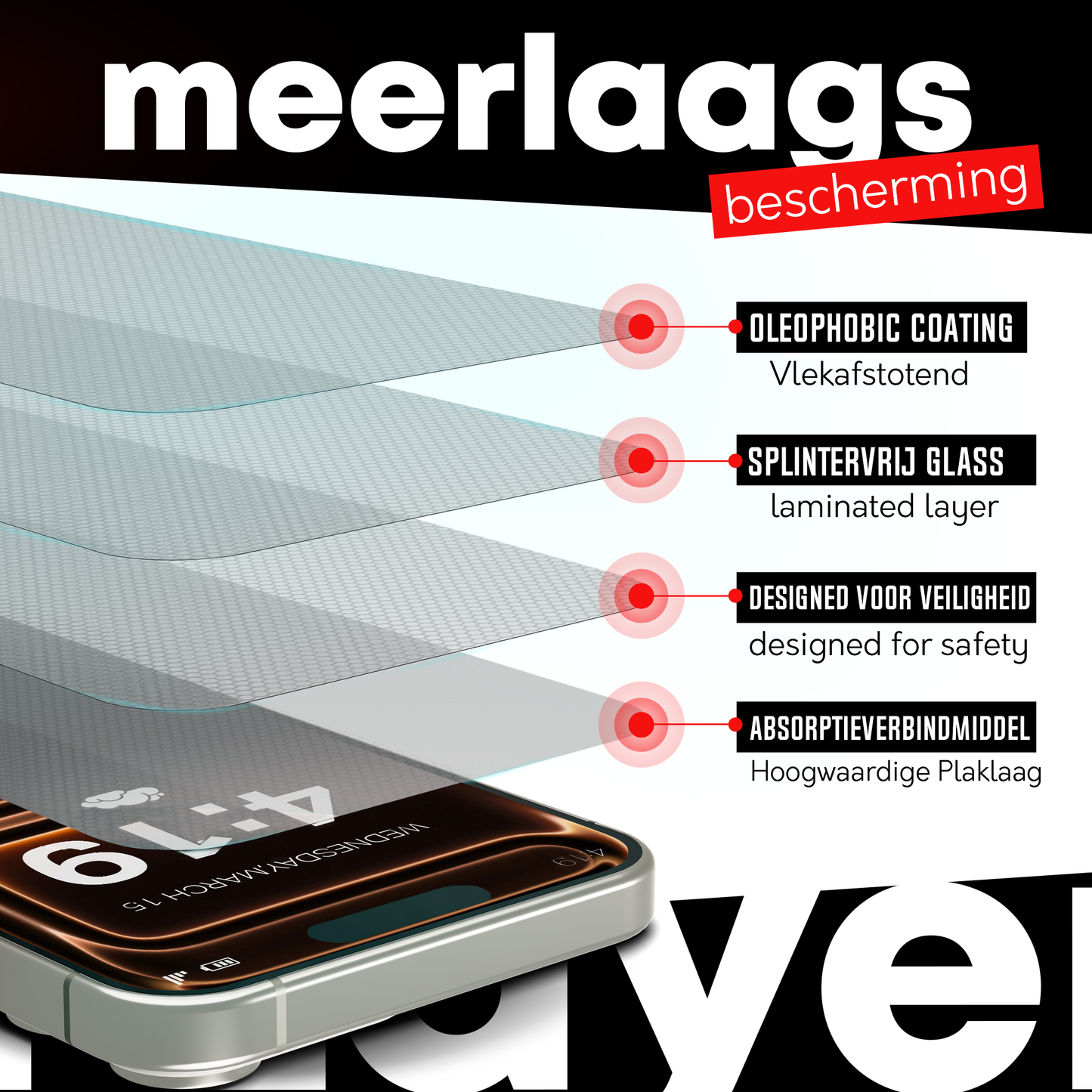 iPhone 17 Pro Max screen protector